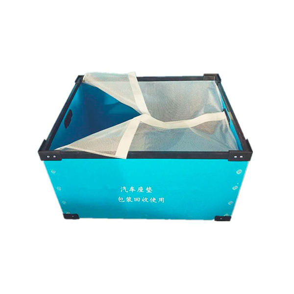 中空板（bǎn）塑料箱