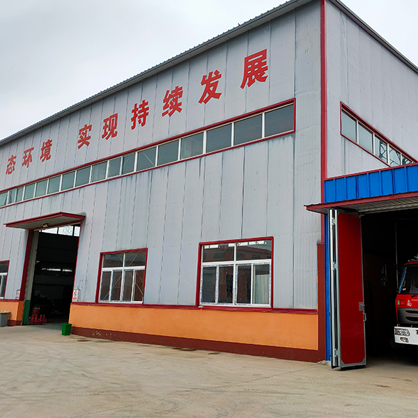 帶輪（lún）式垃圾桶廠（chǎng）家