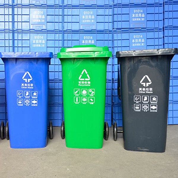 環衛垃圾桶定（dìng）製